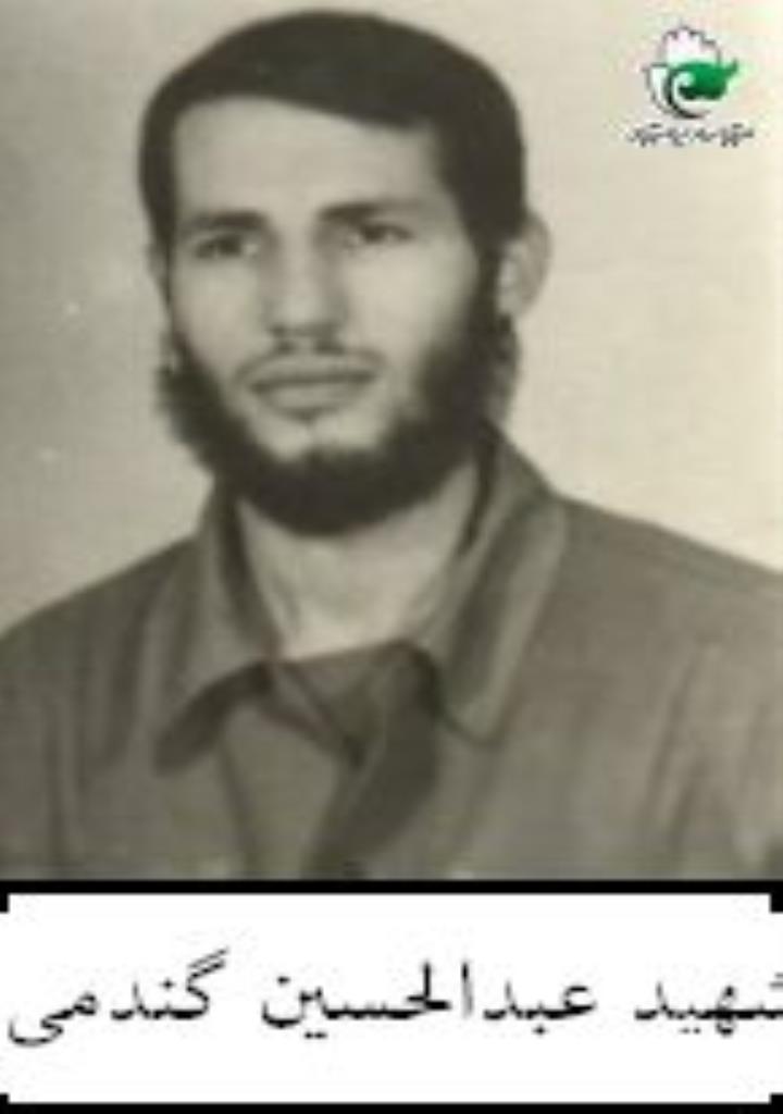 فاقد تصویر